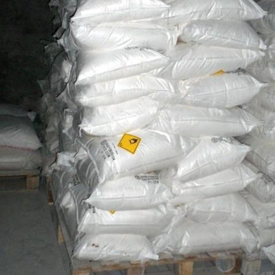 三氯異氰尿酸安全使用許可證申領閾值解析